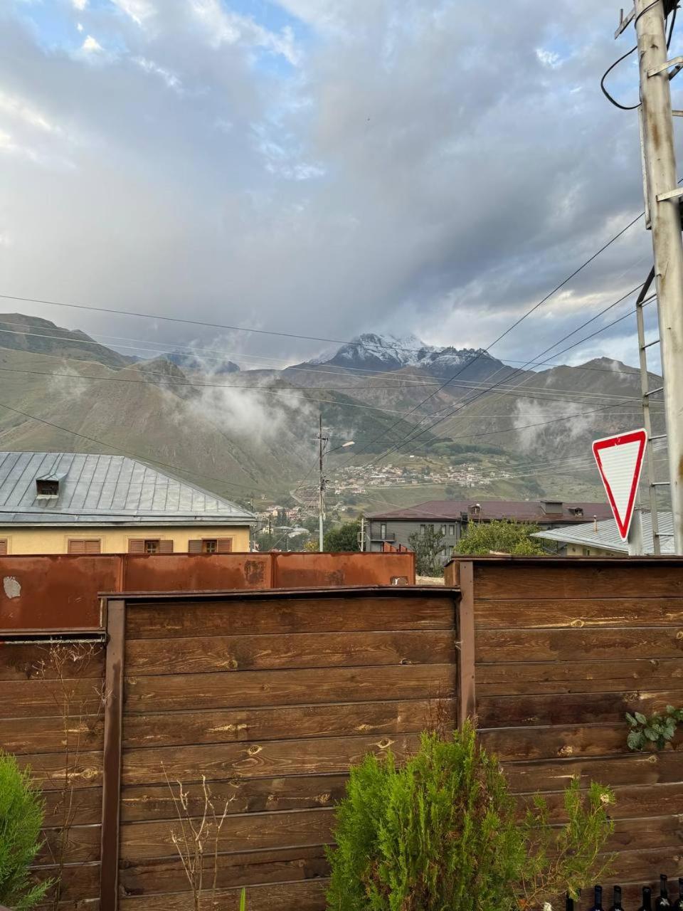 Hotel Kazbegi 1963 Rum bild